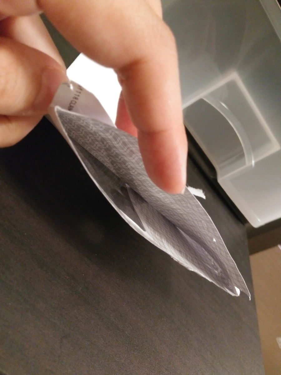 f:id:manmaru_hanako:20190422014316j:plain f:id:manmaru_hanako:20190422014316j:plain