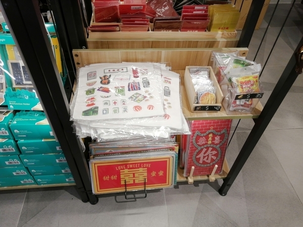 f:id:manmaru_hanako:20190814153451j:plain f:id:manmaru_hanako:20190814153451j:plain
