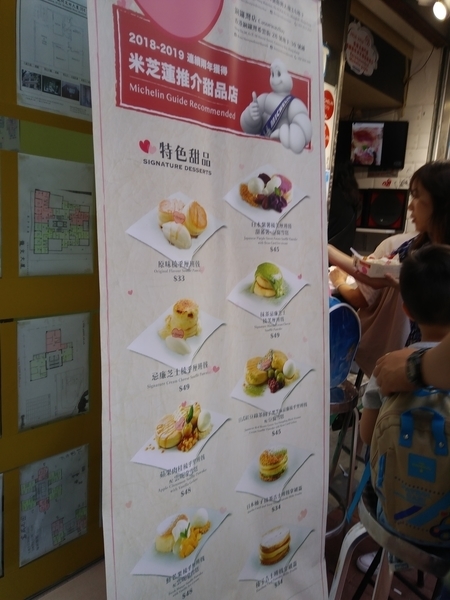 f:id:manmaru_hanako:20190814153827j:plain f:id:manmaru_hanako:20190814153827j:plain