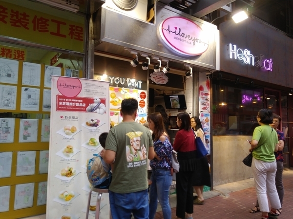 f:id:manmaru_hanako:20190814153903j:plain f:id:manmaru_hanako:20190814153903j:plain