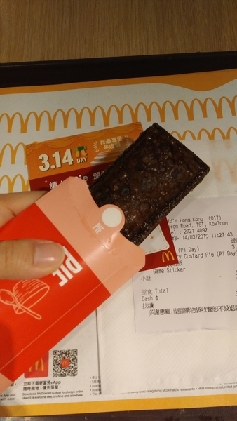 f:id:manmaru_hanako:20190814161238j:plain f:id:manmaru_hanako:20190814161238j:plain