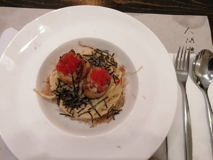 f:id:manmaru_hanako:20191129114727j:plain