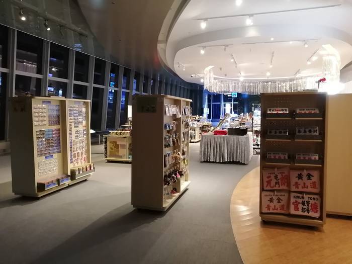 f:id:manmaru_hanako:20191206162235j:plain