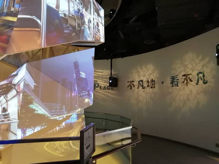 f:id:manmaru_hanako:20191206162435j:plain