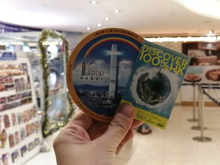 f:id:manmaru_hanako:20191206162458j:plain