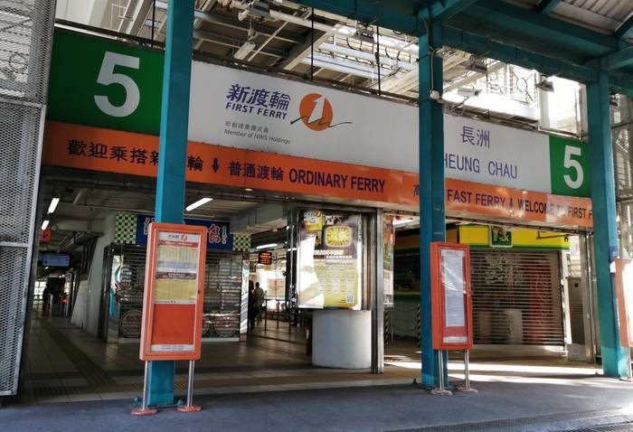 f:id:manmaru_hanako:20191210212211j:plain