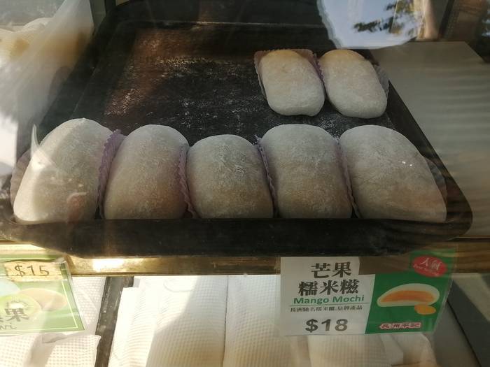 f:id:manmaru_hanako:20191210220217j:plain