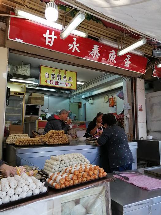 f:id:manmaru_hanako:20191211140145j:plain