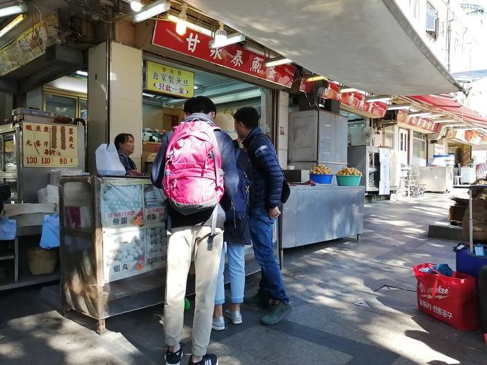 f:id:manmaru_hanako:20191211140241j:plain