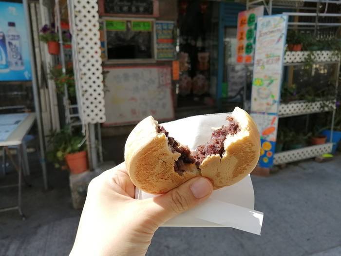 f:id:manmaru_hanako:20191211140856j:plain