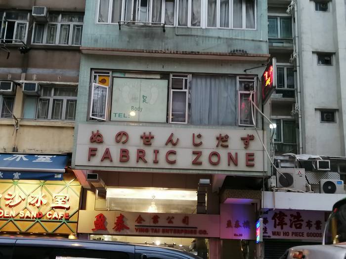 f:id:manmaru_hanako:20191221140720j:plain