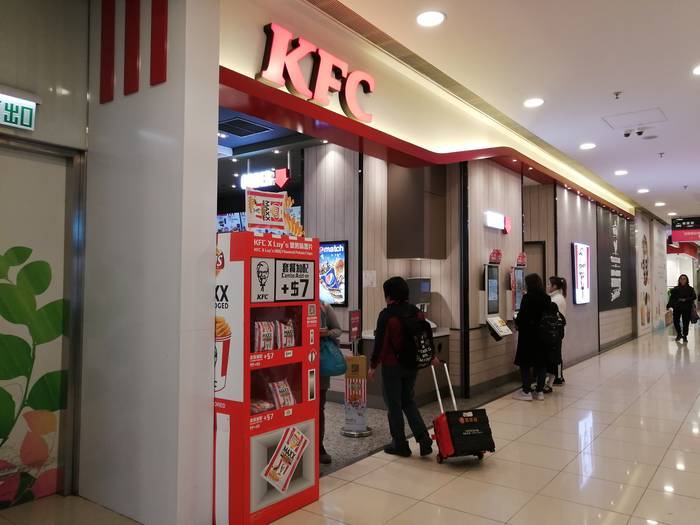 f:id:manmaru_hanako:20191223232305j:plain f:id:manmaru_hanako:20191223232305j:plain