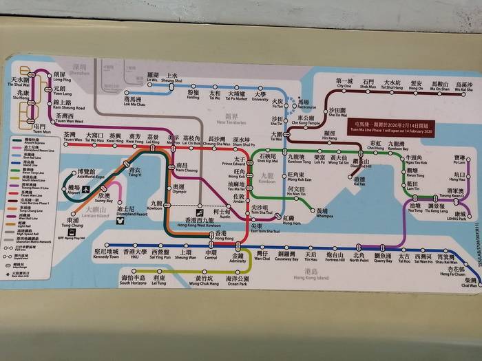 f:id:manmaru_hanako:20200215004223j:plain f:id:manmaru_hanako:20200215004223j:plain
