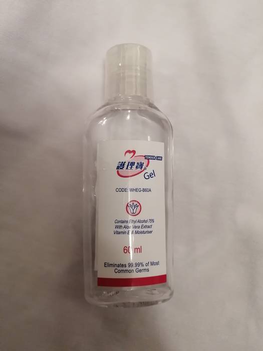 f:id:manmaru_hanako:20200324013514j:plain