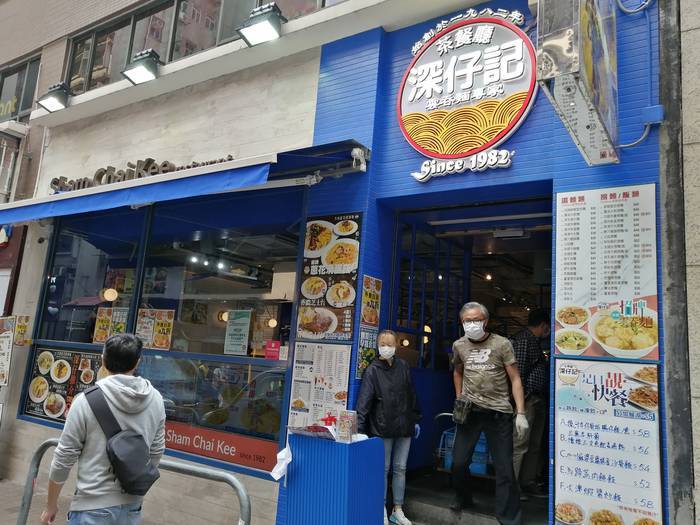 f:id:manmaru_hanako:20200412194107j:plain