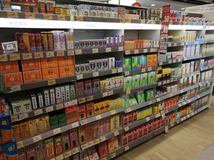 f:id:manmaru_hanako:20200629181507j:plain f:id:manmaru_hanako:20200629181507j:plain