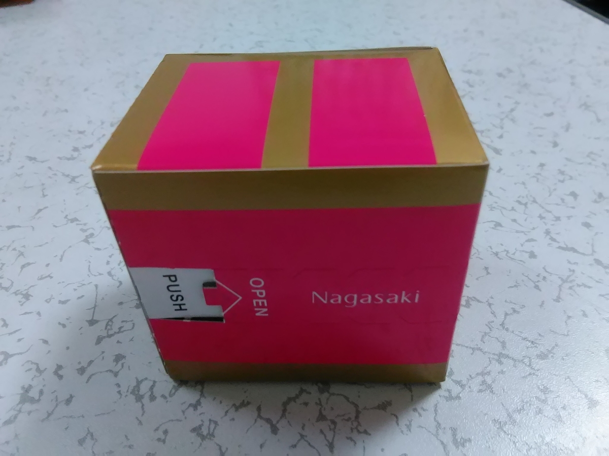 f:id:manmaru_sakura:20200108184031j:plain f:id:manmaru_sakura:20200108184031j:plain