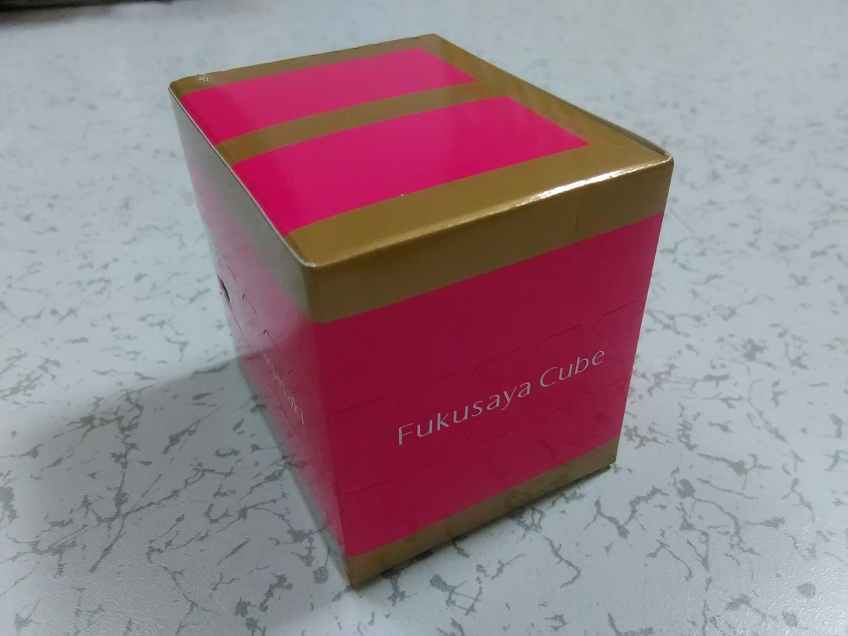 f:id:manmaru_sakura:20200108184050j:plain f:id:manmaru_sakura:20200108184050j:plain