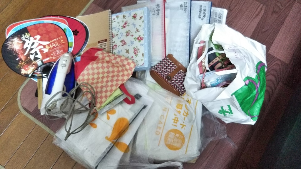 f:id:manmaruheart:20190126230909j:plain f:id:manmaruheart:20190126230909j:plain