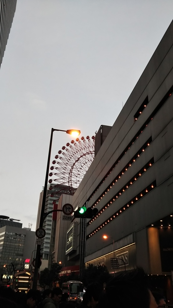 f:id:manmaruheart:20190210174116j:plain