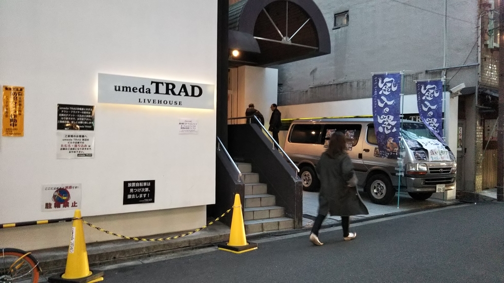 f:id:manmaruheart:20190210174148j:plain