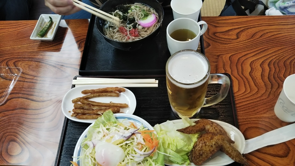 f:id:manmaruheart:20190217165522j:plain