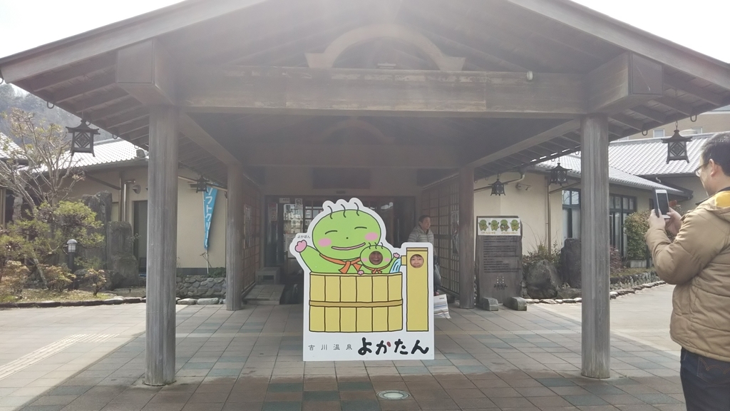 f:id:manmaruheart:20190217170251j:plain