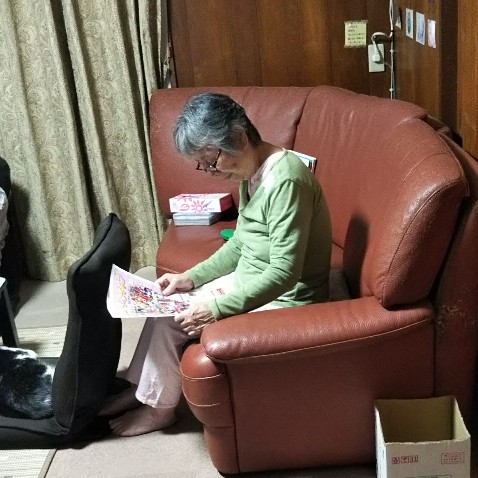 f:id:manmaruheart:20190921215454j:plain f:id:manmaruheart:20190921215454j:plain