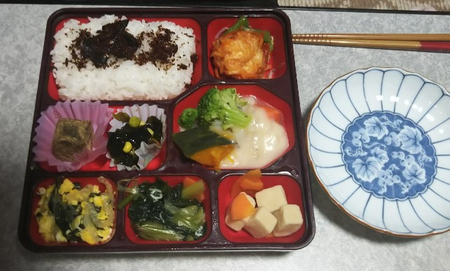 f:id:manmaruheart:20191031210830j:plain