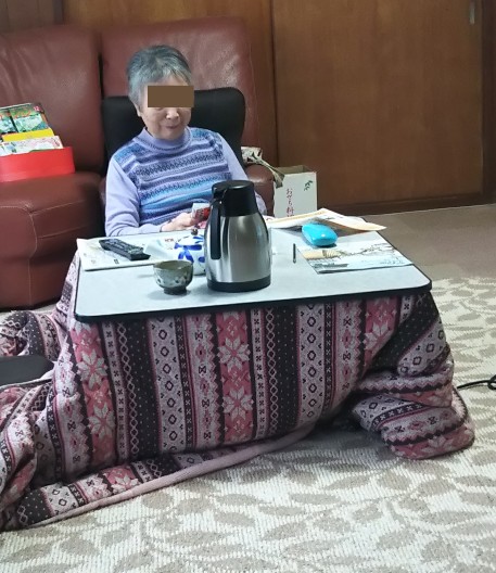 f:id:manmaruheart:20191222083747j:plain f:id:manmaruheart:20191222083747j:plain