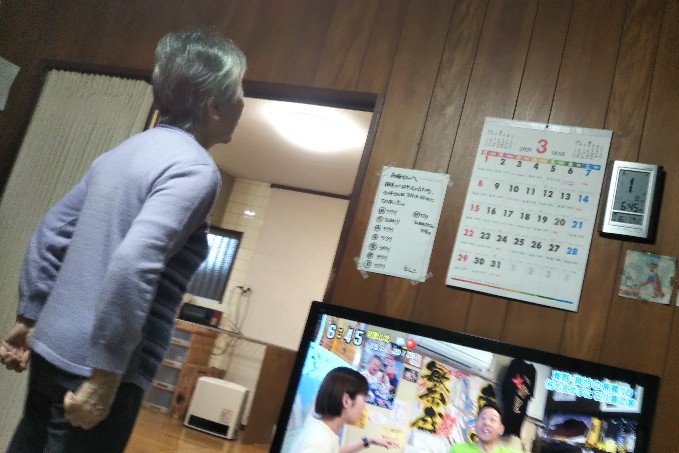 f:id:manmaruheart:20200301114640j:plain