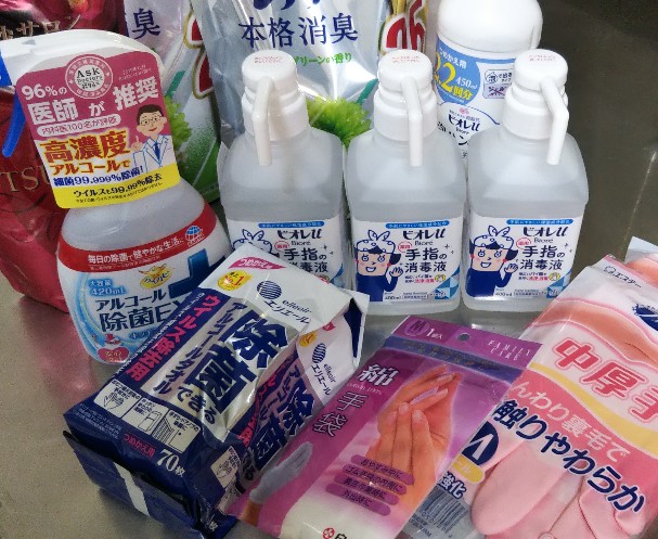 f:id:manmaruheart:20201230203944j:plain