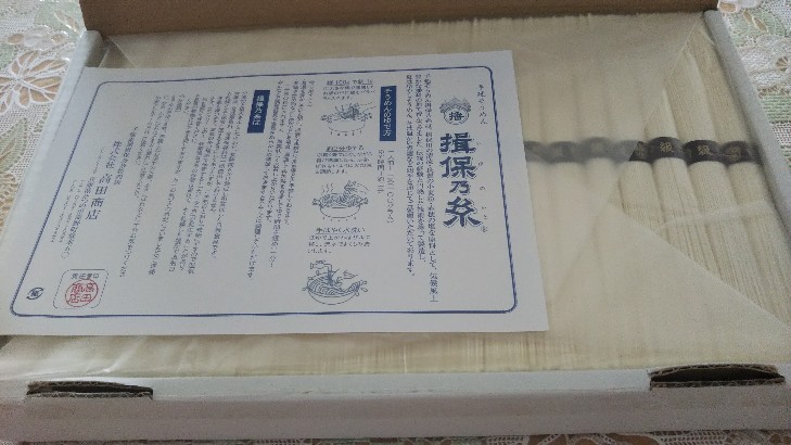 f:id:manmaruheart:20210612122852j:plain