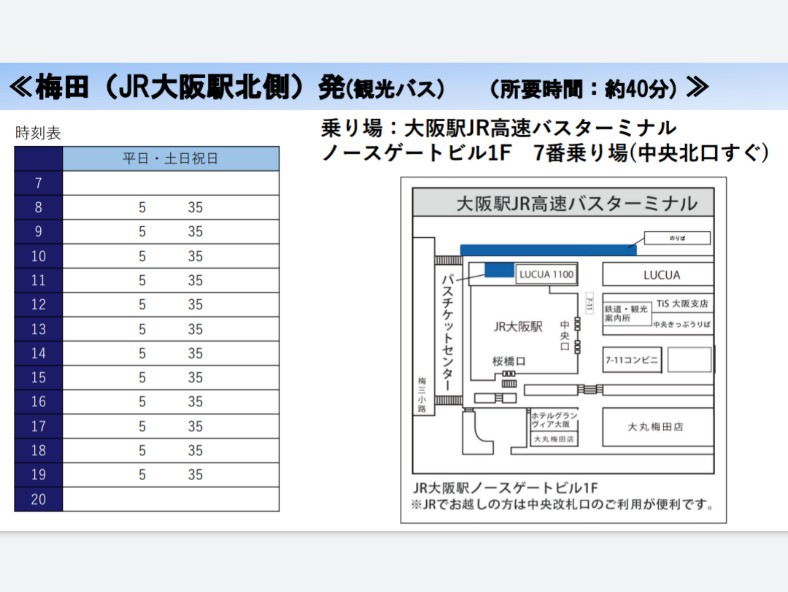 f:id:manmaruheart:20210628192402j:plain