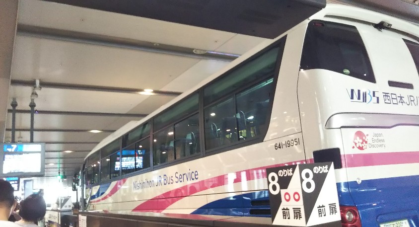 f:id:manmaruheart:20210629202144j:plain