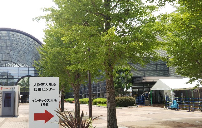 f:id:manmaruheart:20210629203718j:plain