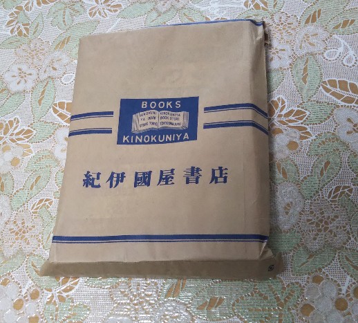 f:id:manmaruheart:20210717182424j:plain