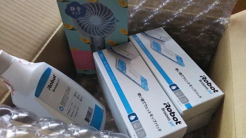 f:id:manmaruheart:20210717184326j:plain