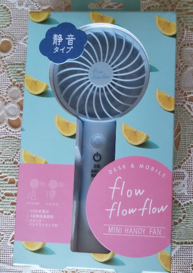 f:id:manmaruheart:20210717184902j:plain