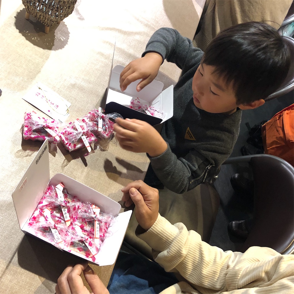 f:id:manmarupokapoka:20190501110833j:image f:id:manmarupokapoka:20190501110833j:image