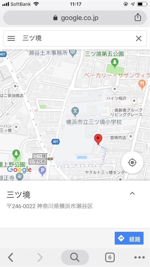 f:id:manmaseitai:20181011103705j:image f:id:manmaseitai:20181011103705j:image