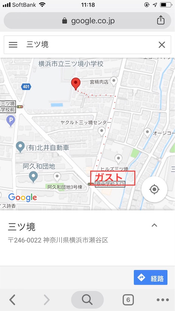 f:id:manmaseitai:20181011103912j:image f:id:manmaseitai:20181011103912j:image