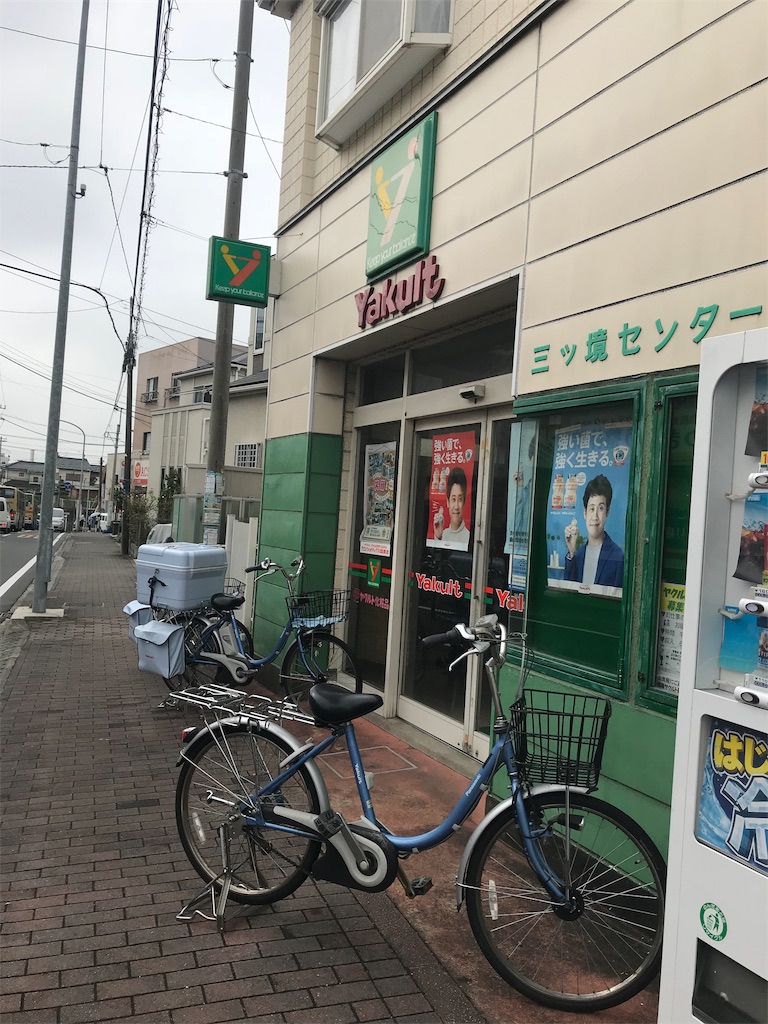 f:id:manmaseitai:20181011105152j:image f:id:manmaseitai:20181011105152j:image