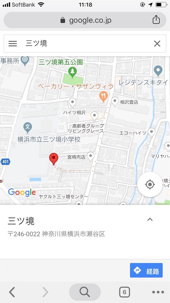 f:id:manmaseitai:20181011105416j:image f:id:manmaseitai:20181011105416j:image