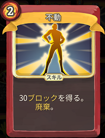 f:id:manmohu:20210304054409p:plain