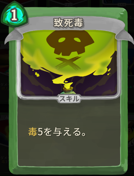 f:id:manmohu:20210304054530p:plain