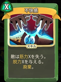 f:id:manmohu:20210304054751j:plain