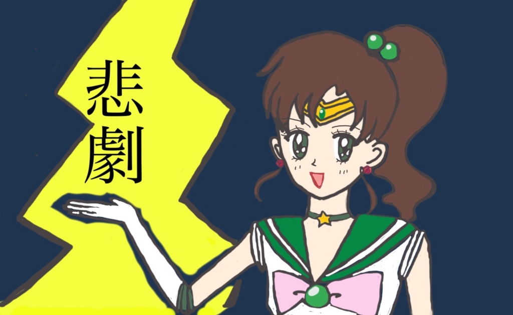 f:id:mannaca:20161120235252j:plain f:id:mannaca:20161120235252j:plain
