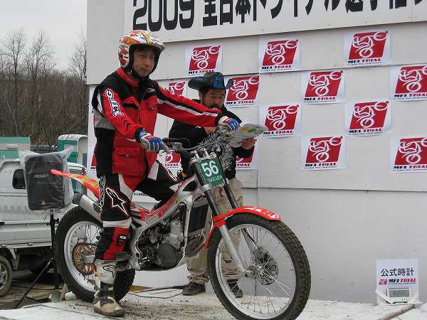 f:id:mannenNA:20190811200516j:plain