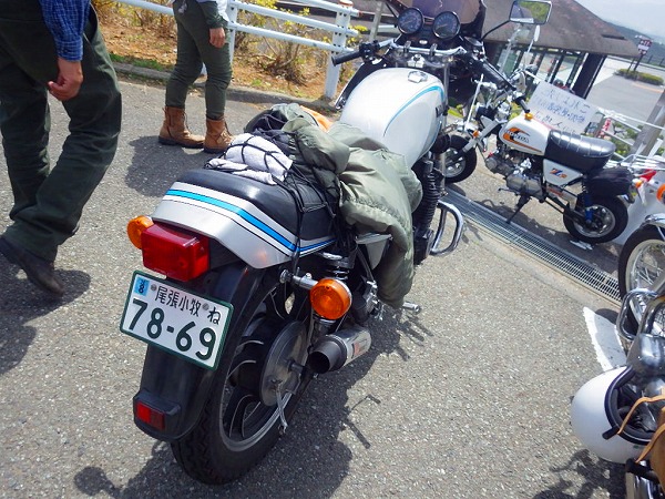 イメージ 19